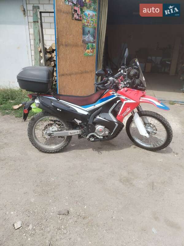 Kovi 250 2019