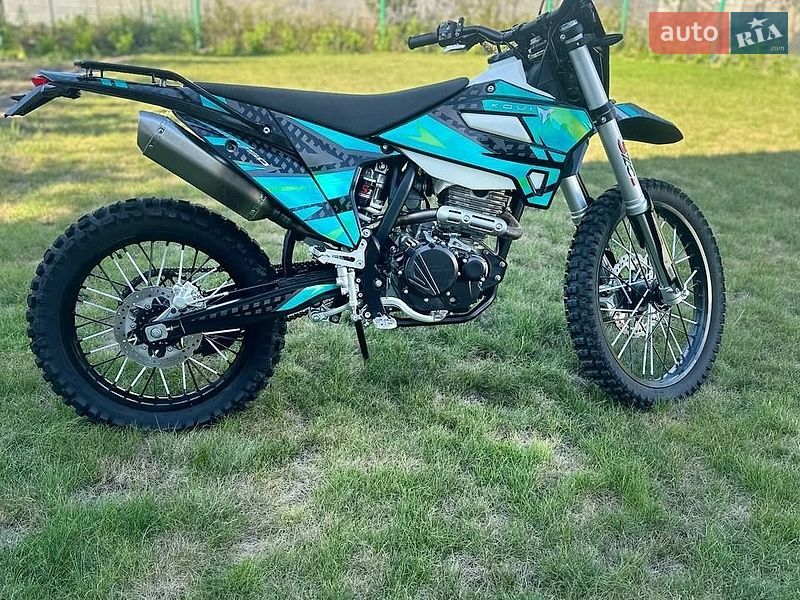 Kovi 250 2025