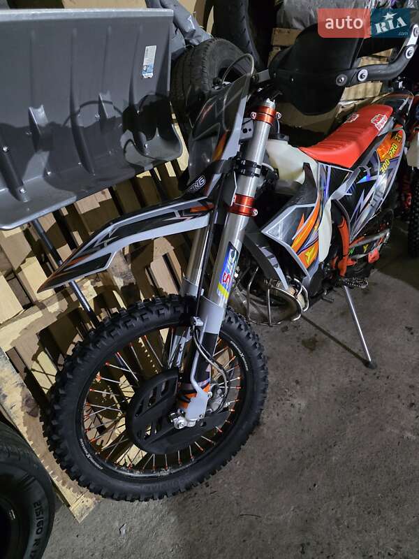 Kovi 300-2T Pro 2025