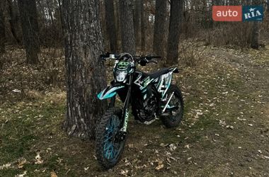 Мотоцикл Кросс Kovi 300 Advance 2025 в Прилуках