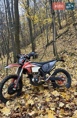 Мотоцикл Внедорожный (Enduro) Kovi 300 Pro S 2023 в 