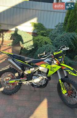 Мотоцикл Внедорожный (Enduro) Kovi 300 Pro S 2025 в Житомире