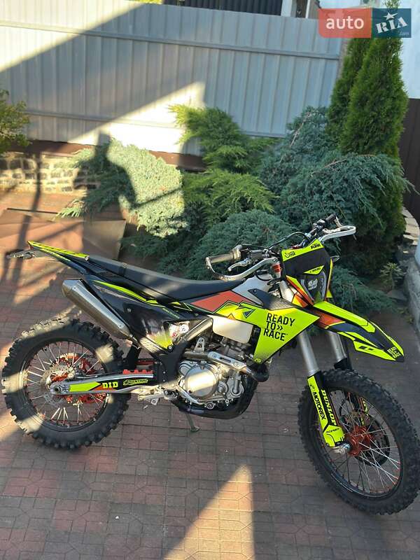 Kovi 300 Pro S 2025