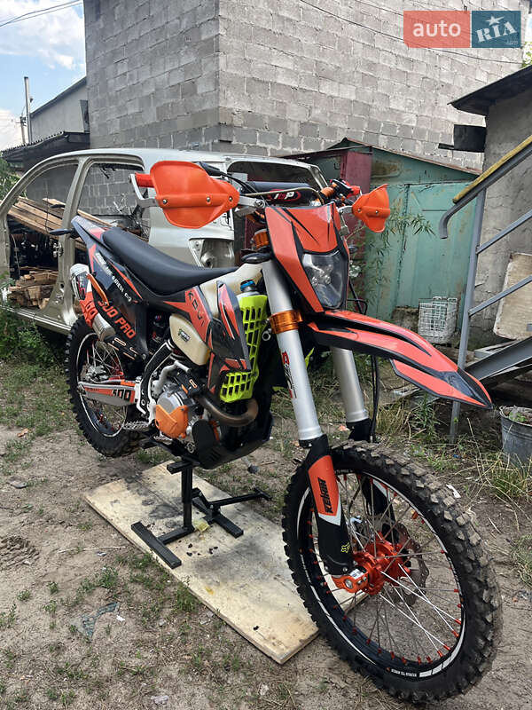 Kovi 300 Pro S 2021