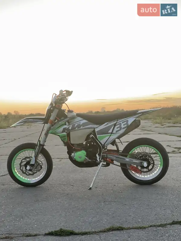 Kovi 300 Pro S 2021