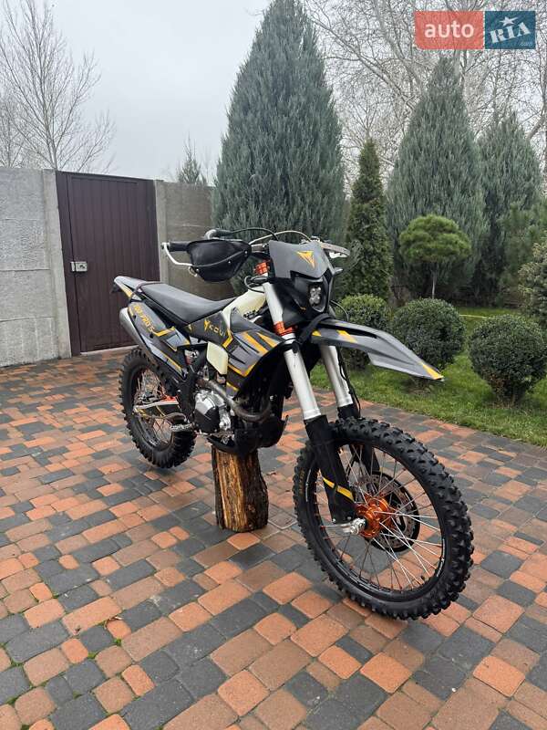 Kovi 300 Pro S 2025 Kovi 300 Pro S 2025