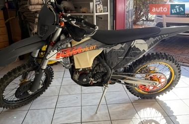 Мотоцикл Многоцелевой (All-round) Kovi 300 Pro S 2024 в Мукачево