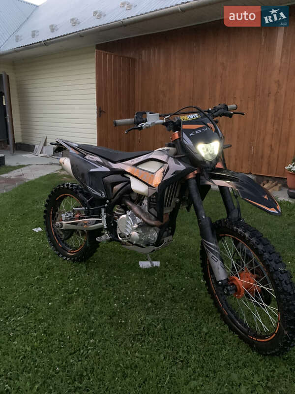 Kovi 300 2021