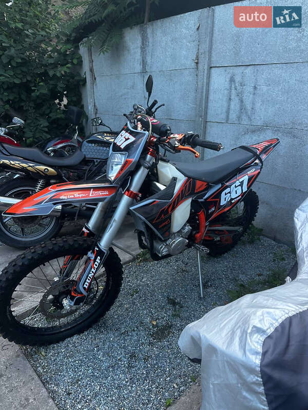 Kovi 300 2024