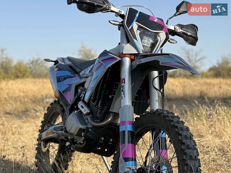 Kovi 300 2025