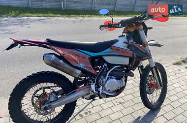 Мотоцикл Кросс Kovi 300i Pro S 2021 в 