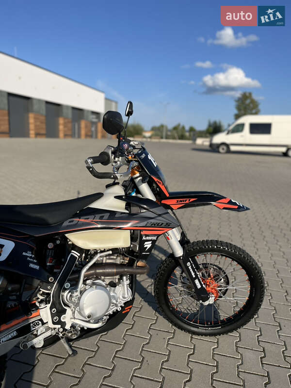 Моторолер Kovi 300i Pro S 2021 в Ковелі