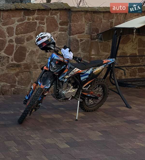 – Продажа Кови бу в Украине: купить подержанные Kovi с