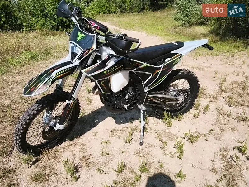 Kovi CRS 250 2026