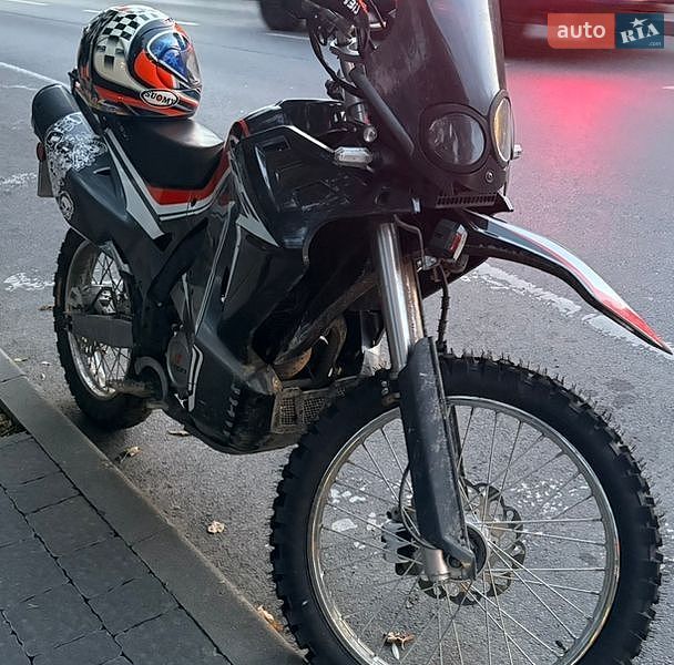 Kovi FCS 250 2019