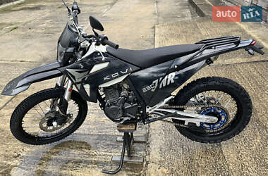 Мотоцикл Внедорожный (Enduro) Kovi JNR 250 2023 в Бродах