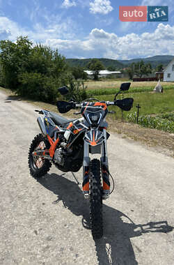Мотоцикл Кросс Kovi Lite 300 2025 в Коломые
