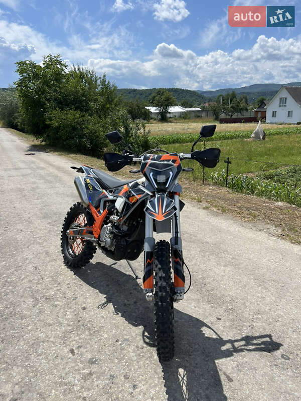 Kovi Lite 300 2025