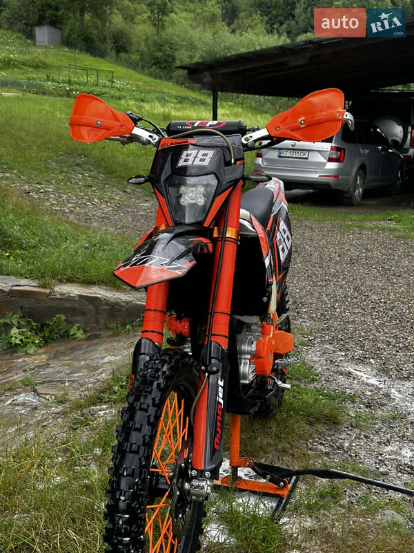 Kovi Lite 300 2021