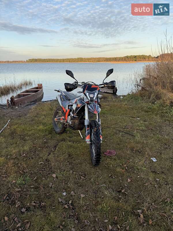 Мопеди Kovi Lite 300 2025 в Ратному