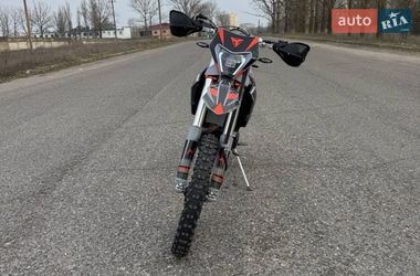 Мотоцикл Кросс Kovi Lite 300 2025 в Белгороде-Днестровском