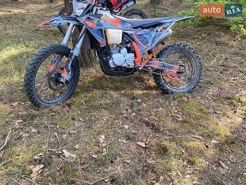Kovi Lite 300 2024