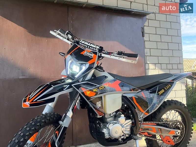 Kovi Lite 300 2025