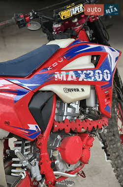 Мотоцикл Внедорожный (Enduro) Kovi Max 300 2021 в Ржавинцах