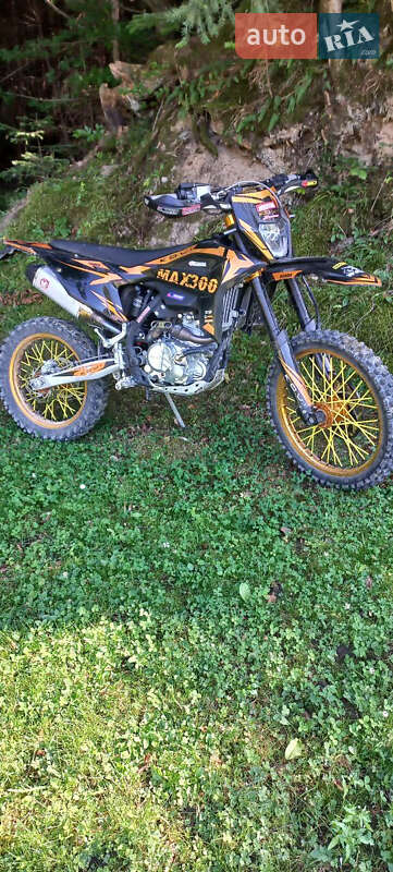Kovi Max 300 2024