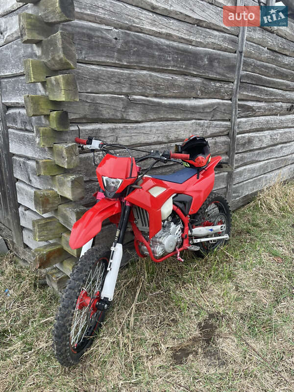 Kovi Max 300 2023