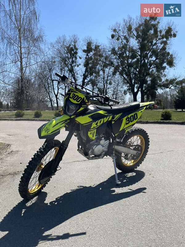 Kovi Max 300