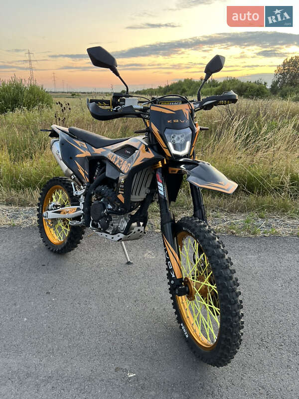 Kovi Max 300 2024