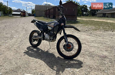 Мотоцикл Кросс Kovi Max 300 2024 в 