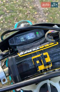 Мотоцикл Внедорожный (Enduro) Kovi Max 300 2023 в 