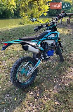 Мотоцикл Внедорожный (Enduro) Kovi Max 300 2023 в 
