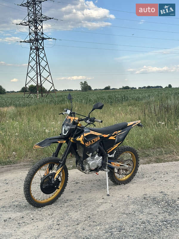 Мотоцикл Внедорожный (Enduro) Kovi Max 300 2024 в Броварах