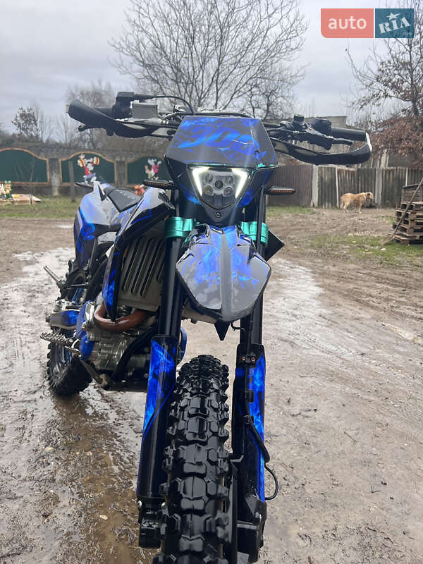 Мотоцикл Внедорожный (Enduro) Kovi Max 300 2022 в Вышкове