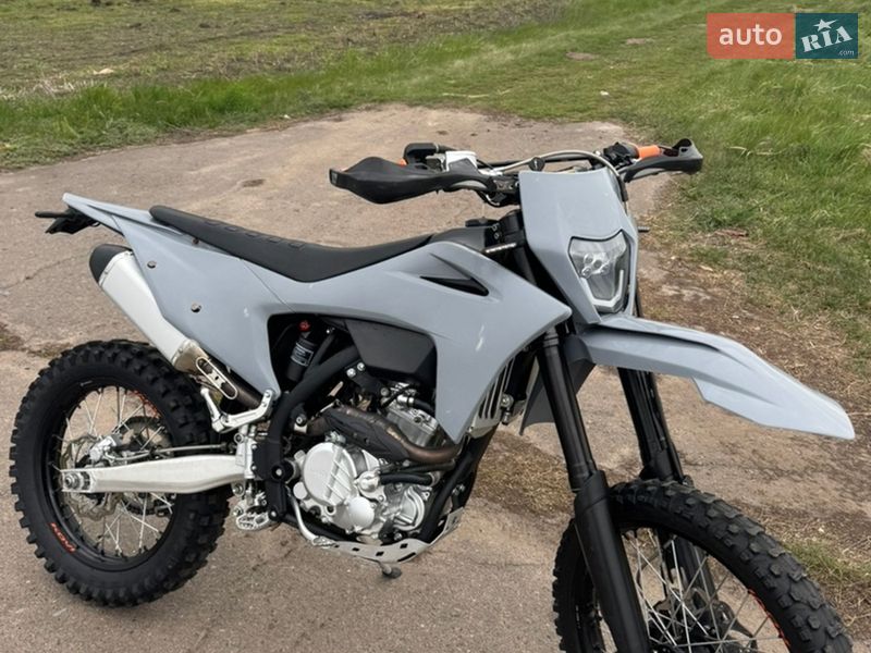 Kovi Max 300 2025