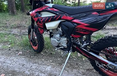 Мотоцикл Позашляховий (Enduro) Kovi Max 300 2022 в Кролевці фото 10 Мотоцикл Позашляховий (Enduro) Kovi Max 300 2022 в Кролевці