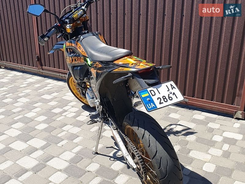 2024 Kovi MAX-300, VIN H0HJDPLD5R1C04896:plate — zdjęcie 1 (autoria)