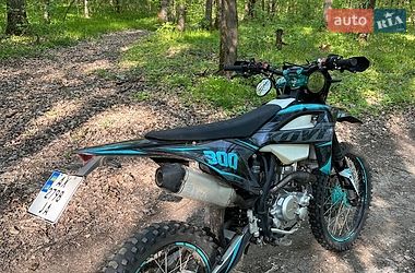 Мотоцикл Внедорожный (Enduro) Kovi Max 300 2023 в Харькове