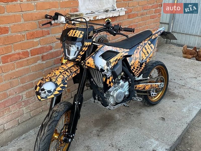 Kovi Max 300 2024 Kovi Max 300 2024