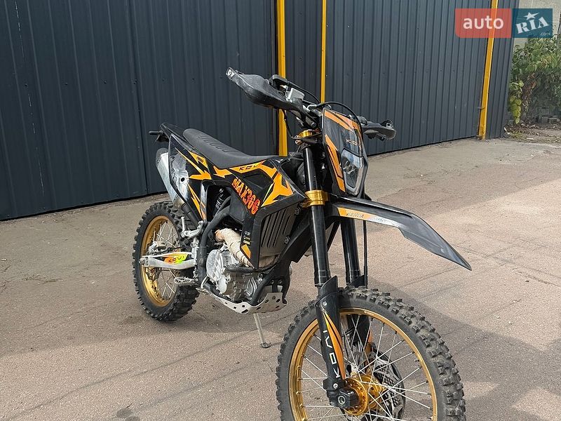 Kovi Max 300 2024