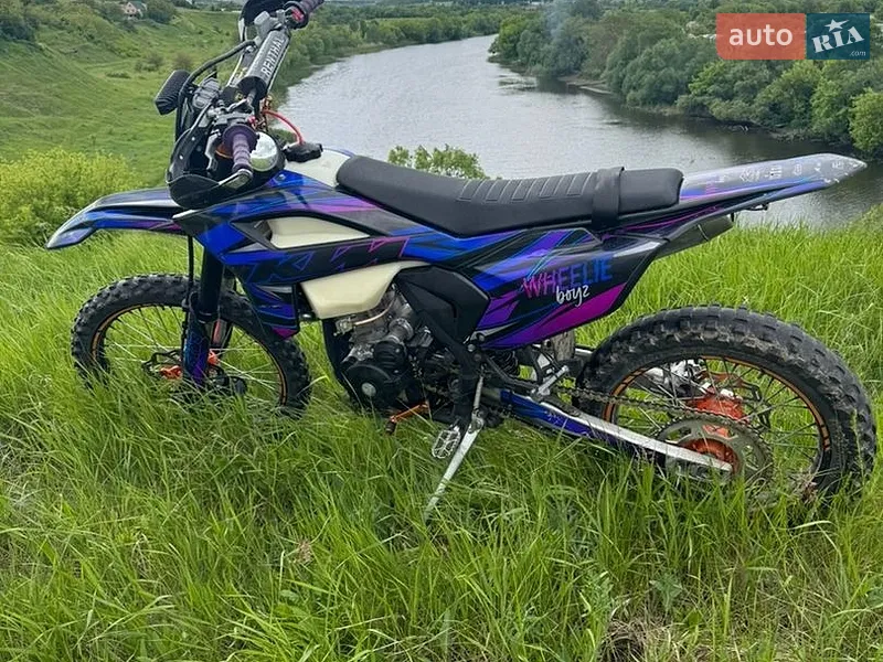 Kovi Max 300 2023