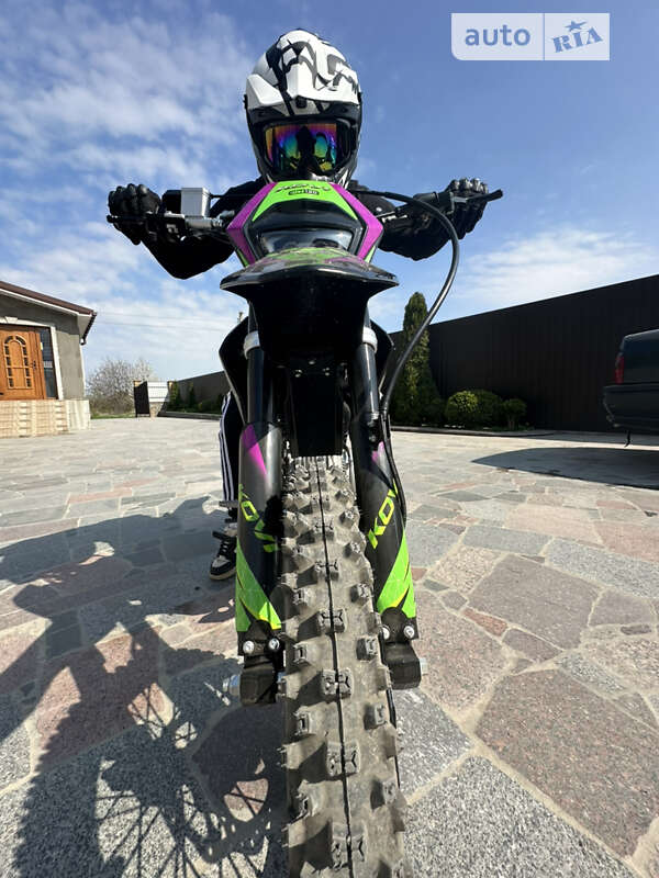 Kovi Pit 150