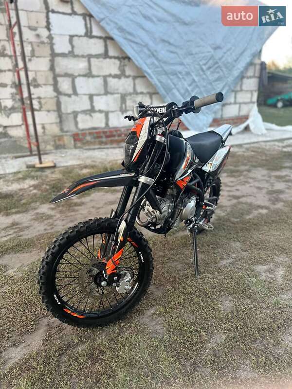 Питбайк Kovi Pit 150 2023 в Змиеве