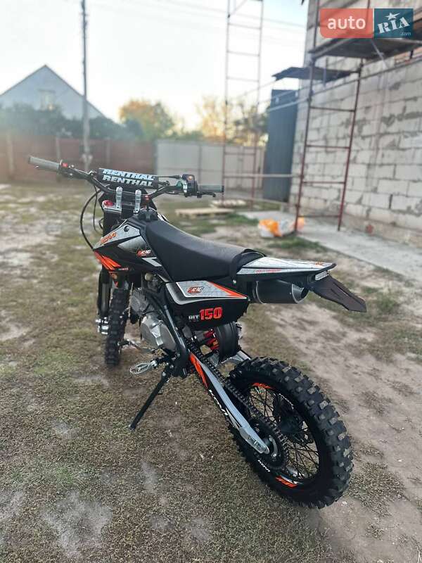 Питбайк Kovi Pit 150 2023 в Змиеве
