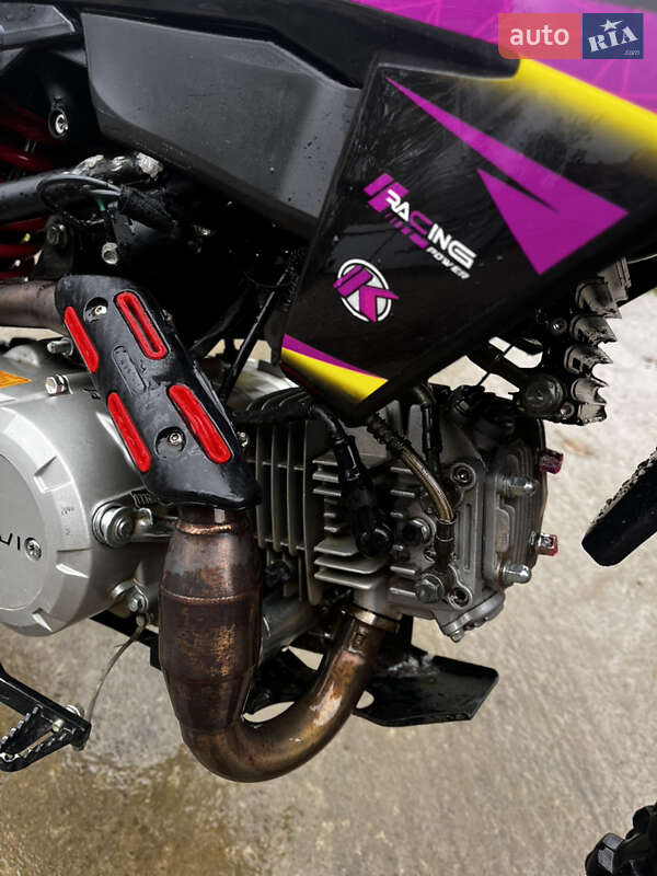 Картинг Kovi Pit 150 2025 в Ганичах