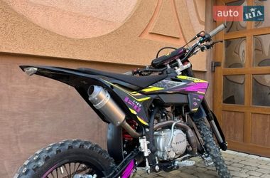 Мотоцикл Кросс Kovi Pit 150 2025 в Великому Кучурові