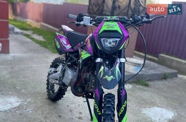 Питбайк Kovi Pit 150 2024 в Надворной